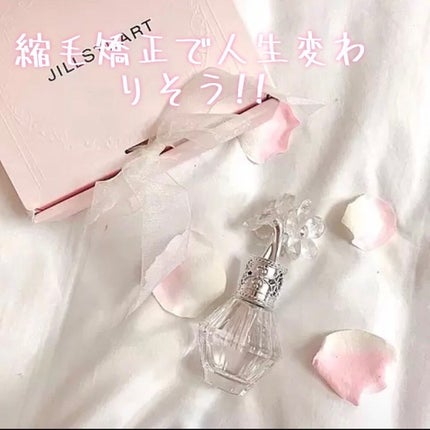 ã䜿ã£ãã¯ãã³ãïŒ1æç®ïŒ