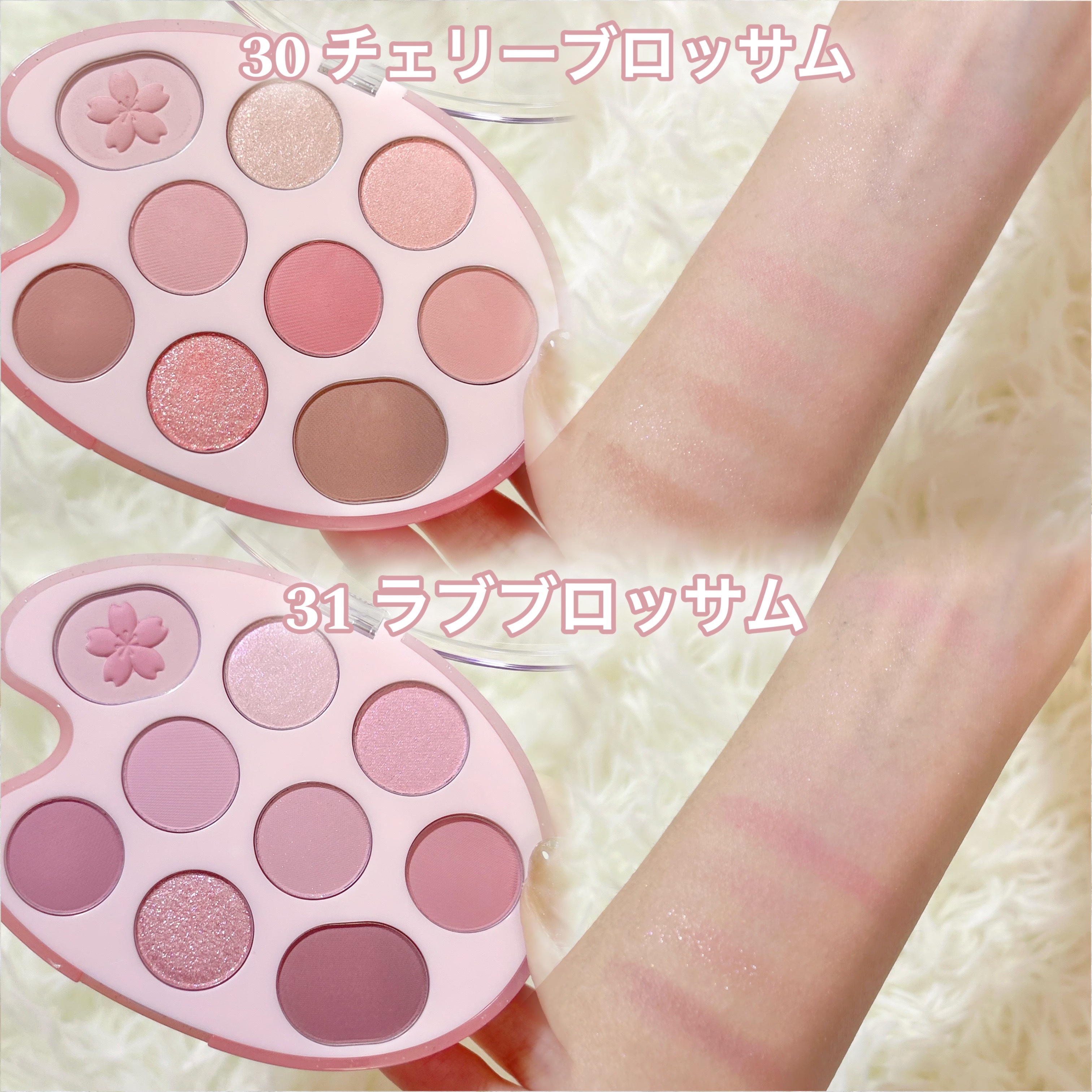 シャドウパレット/dasique/アイシャドウパレットを使ったクチコミ（2枚目）