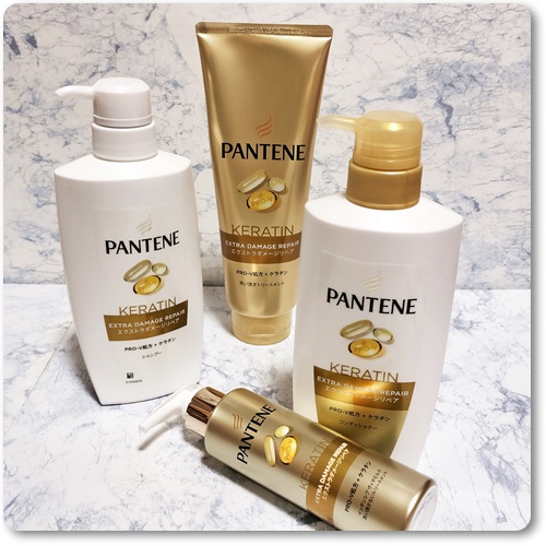 エクストラダメージリペア シャンプー/コンディショナー/パンテーン/市販シャンプーを使ったクチコミ（1枚目）