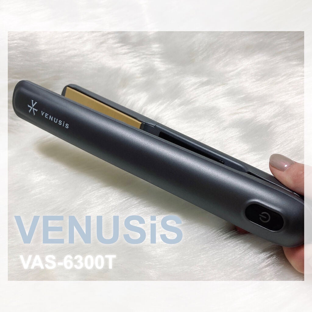 ストレートヘアアイロン VAS-6300T/VENUSiS/ストレートアイロンを使ったクチコミ(1枚目)