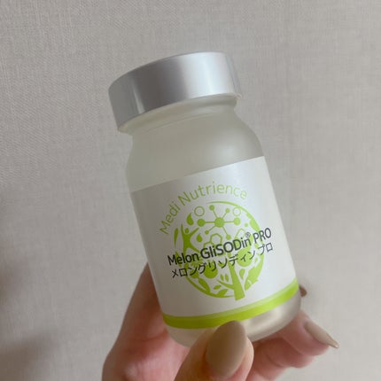 メロングリソディンプロ/ニュートリション・アクト/美容サプリメントを使ったクチコミ(1枚目)