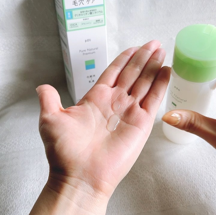 ピュア ナチュラル プレミアム バランシング エッセンスローション /pdc/オールインワン化粧品を使ったクチコミ（2枚目）