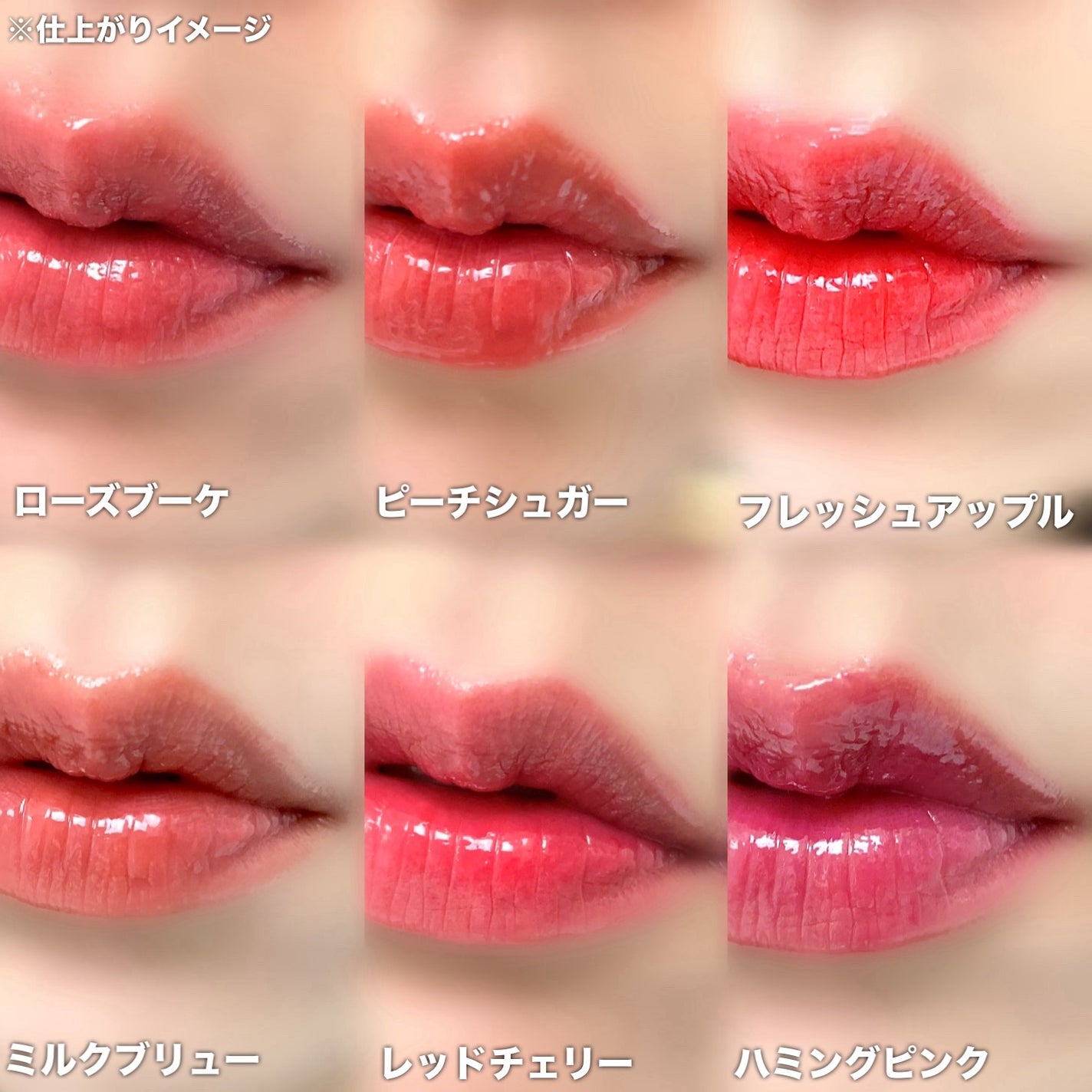 オーバーグロウティント/ETUDE/リップティントを使ったクチコミ(4枚目)