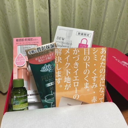 を使ったクチコミ(1枚目)