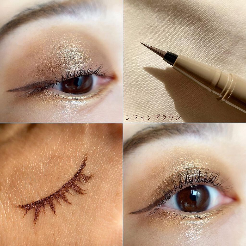 シルキーリキッドアイライナーWP/D-UP/リキッドアイライナーを使ったクチコミ(4枚目)