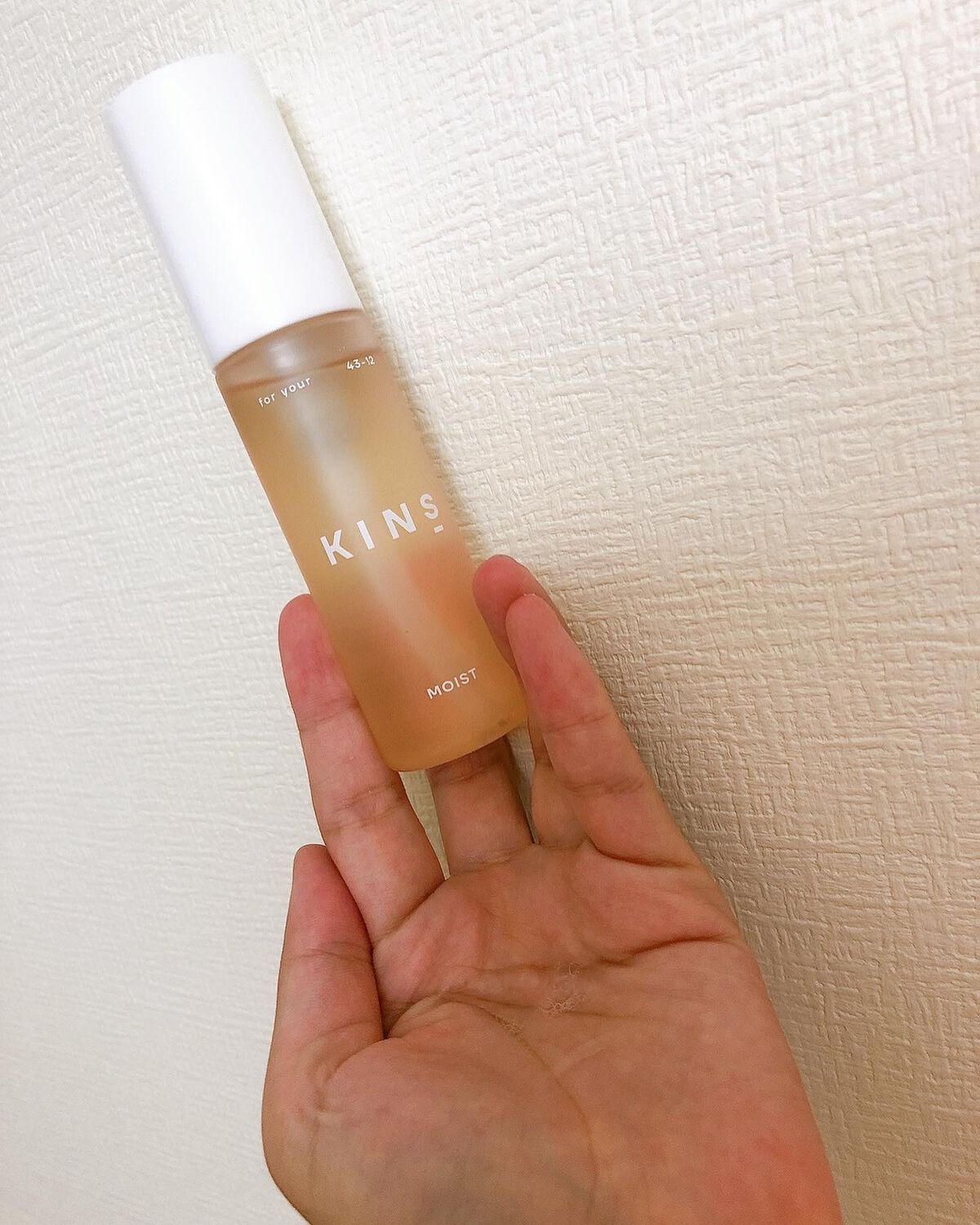 BOOSTER MOIST/KINS/ブースター・導入液を使ったクチコミ(2枚目)