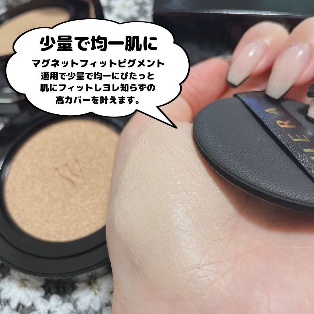 ブラック クッション/HERA/クッションファンデーションを使ったクチコミ(4枚目)