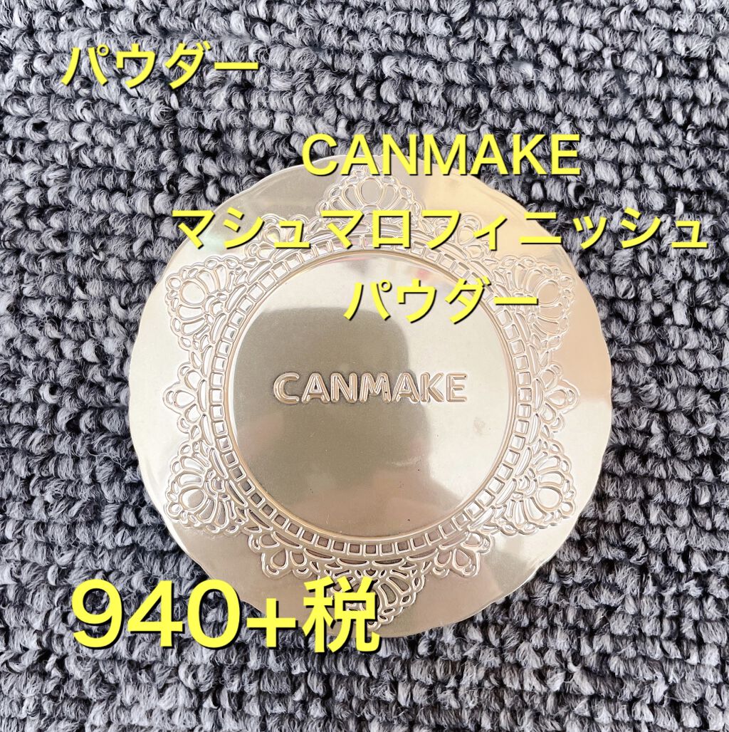 カラーリングアイブロウ/ヘビーローテーション/眉マスカラを使ったクチコミ（3枚目）