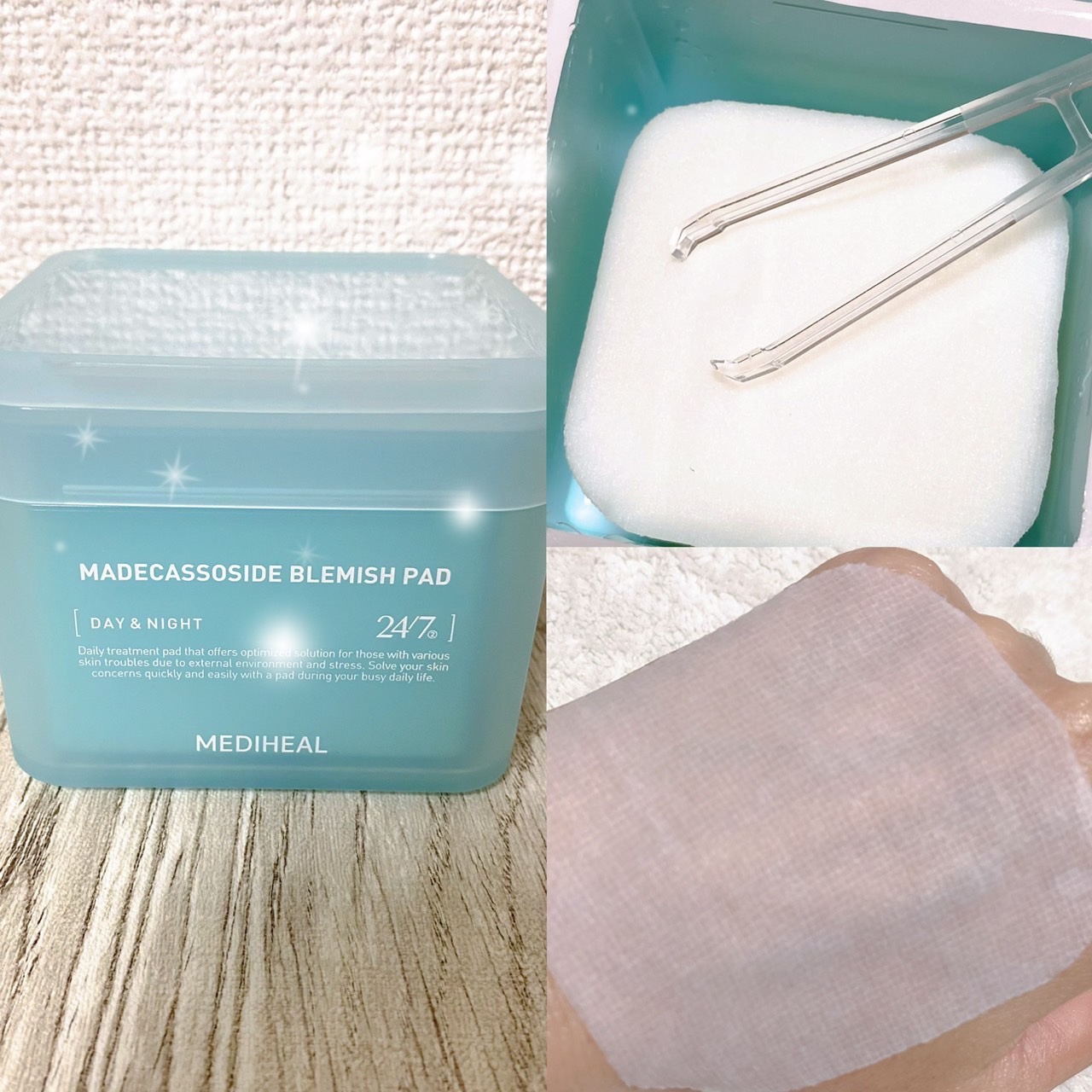 3ミニッツマスク：カーマイド with ティーツリー/MEDIHEAL/シートマスク・パックを使ったクチコミ（2枚目）