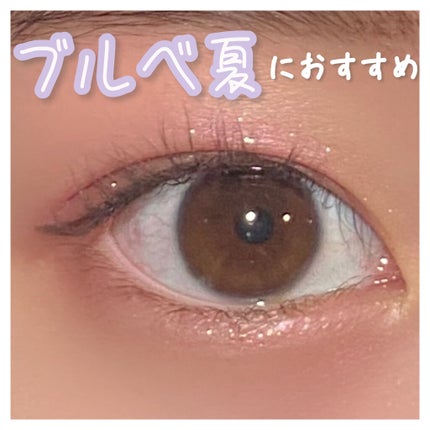 プレイカラー アイシャドウ/ETUDE/アイシャドウパレットを使ったクチコミ(1枚目)