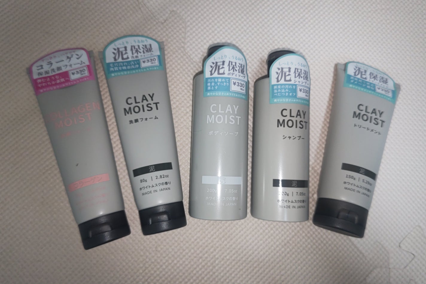 ð»KanonâšçŸåã³ã¹ã¡å³éâºïžè²å å·¥ãªãð on LIPS ãä»åã¯ãã£ã³ãã¥ã§è³Œå
¥ããååã玹ä»ããããšæããŸããã¯ã¬ã€ç³»..ãïŒ1æç®ïŒ