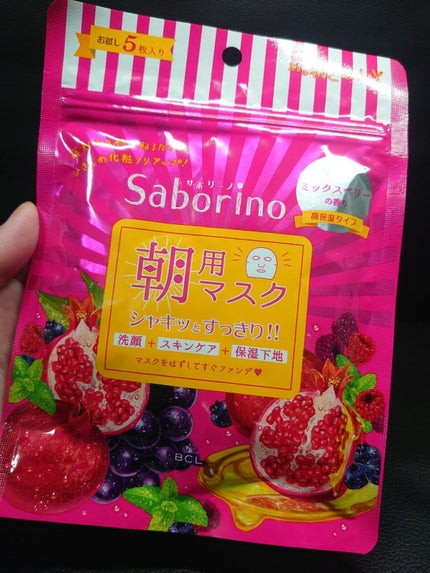 目ざまシート 完熟果実の高保湿タイプ/サボリーノ/シートマスク・パックを使ったクチコミ(6枚目)