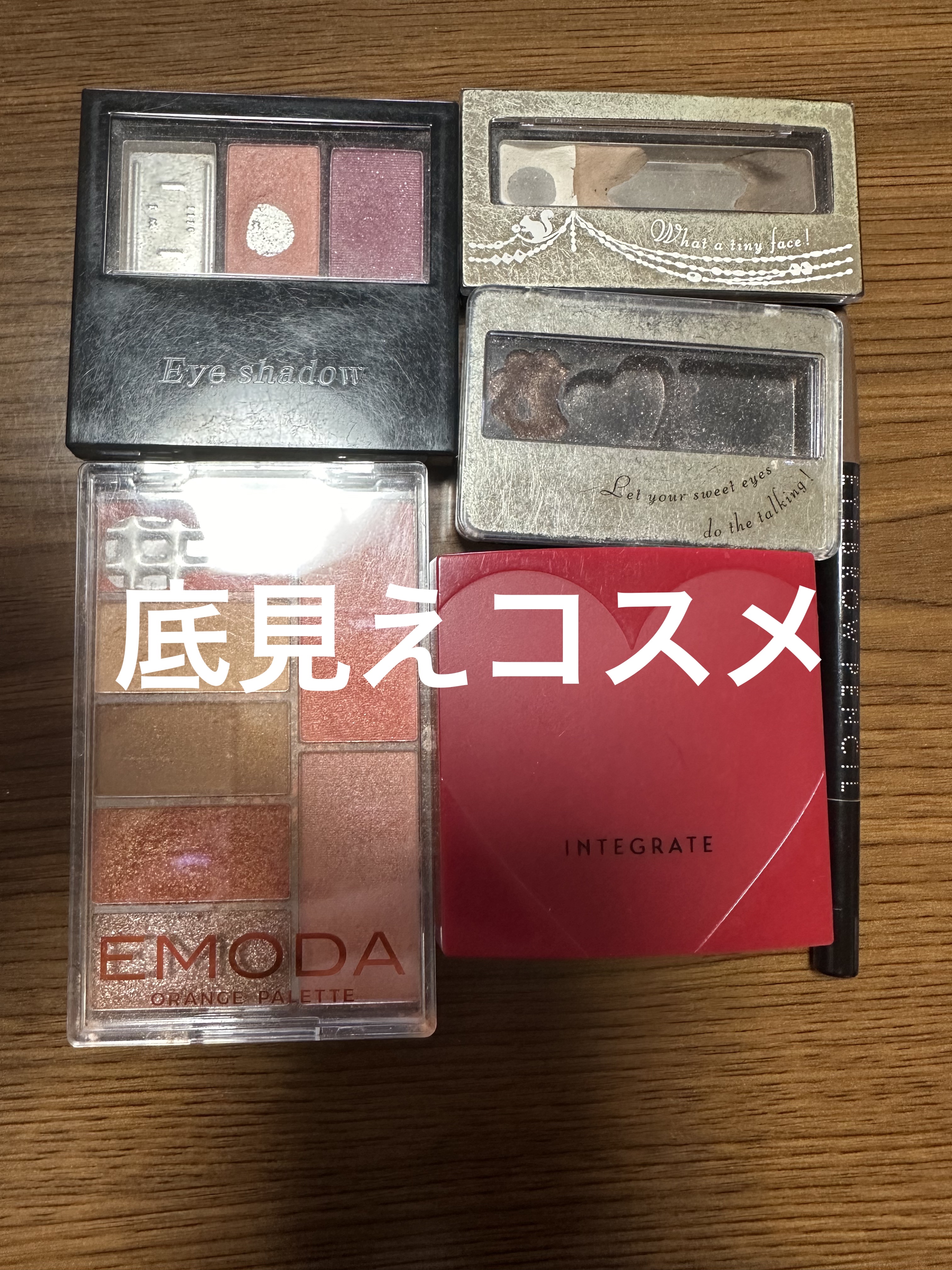 アイブローペンシルＮ/インテグレート/アイブロウペンシルを使ったクチコミ（1枚目）