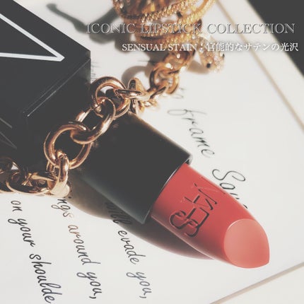 リップスティック/NARS/口紅を使ったクチコミ(2枚目)