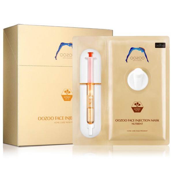 THE OOZOO(ザ・宇宙) インジェクションマスク ニュートリエント