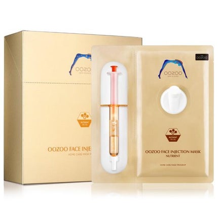 THE OOZOO(ザ・宇宙) インジェクションマスク ニュートリエント