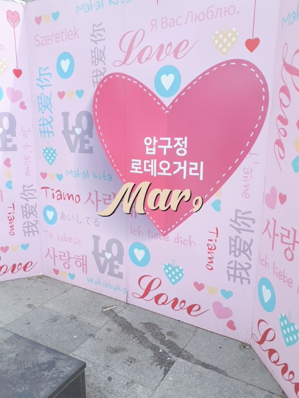 あるぱ on LIPS 「#雑談韓国に行ってきました!!今回はちゃんとコスメを買えたんで..」(1枚目)