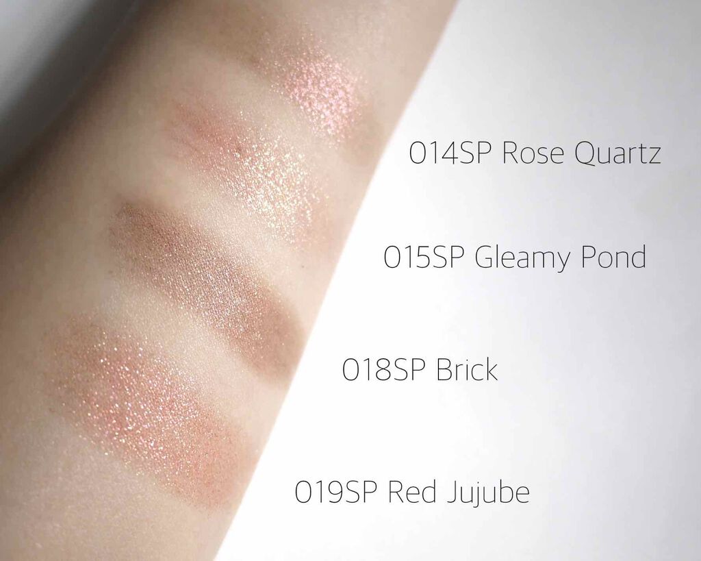 アディクション ザ アイシャドウ/ADDICTION/単色アイシャドウを使ったクチコミ(3枚目)