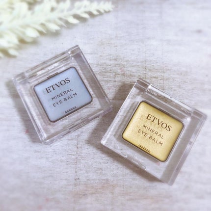 ミネラルアイバーム/エトヴォス/ジェル・クリームアイシャドウを使ったクチコミ(1枚目)