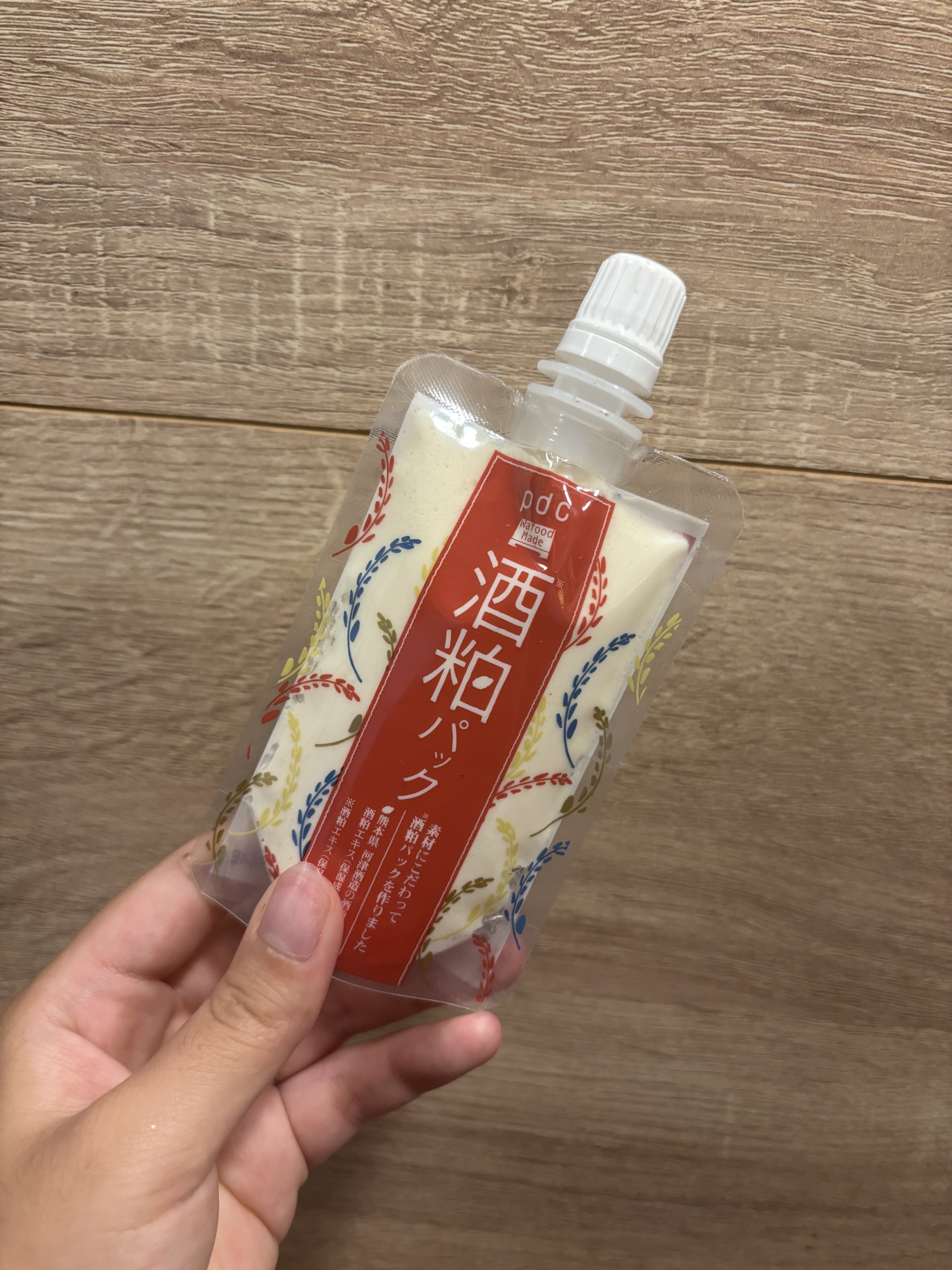 ワフードメイド 酒粕パック 50g/pdc/洗い流すパック・マスクを使ったクチコミ（1枚目）