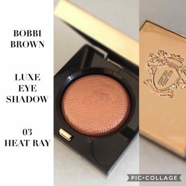 BOBBI BROWN
リュクスアイシャドウ 003 ヒートレイ

ネットではどこも完売ですが、マメに百貨店に通っていたらゲットできました。
ちなみに大阪高島屋です。

ラメラメは苦手なオータムらしいで