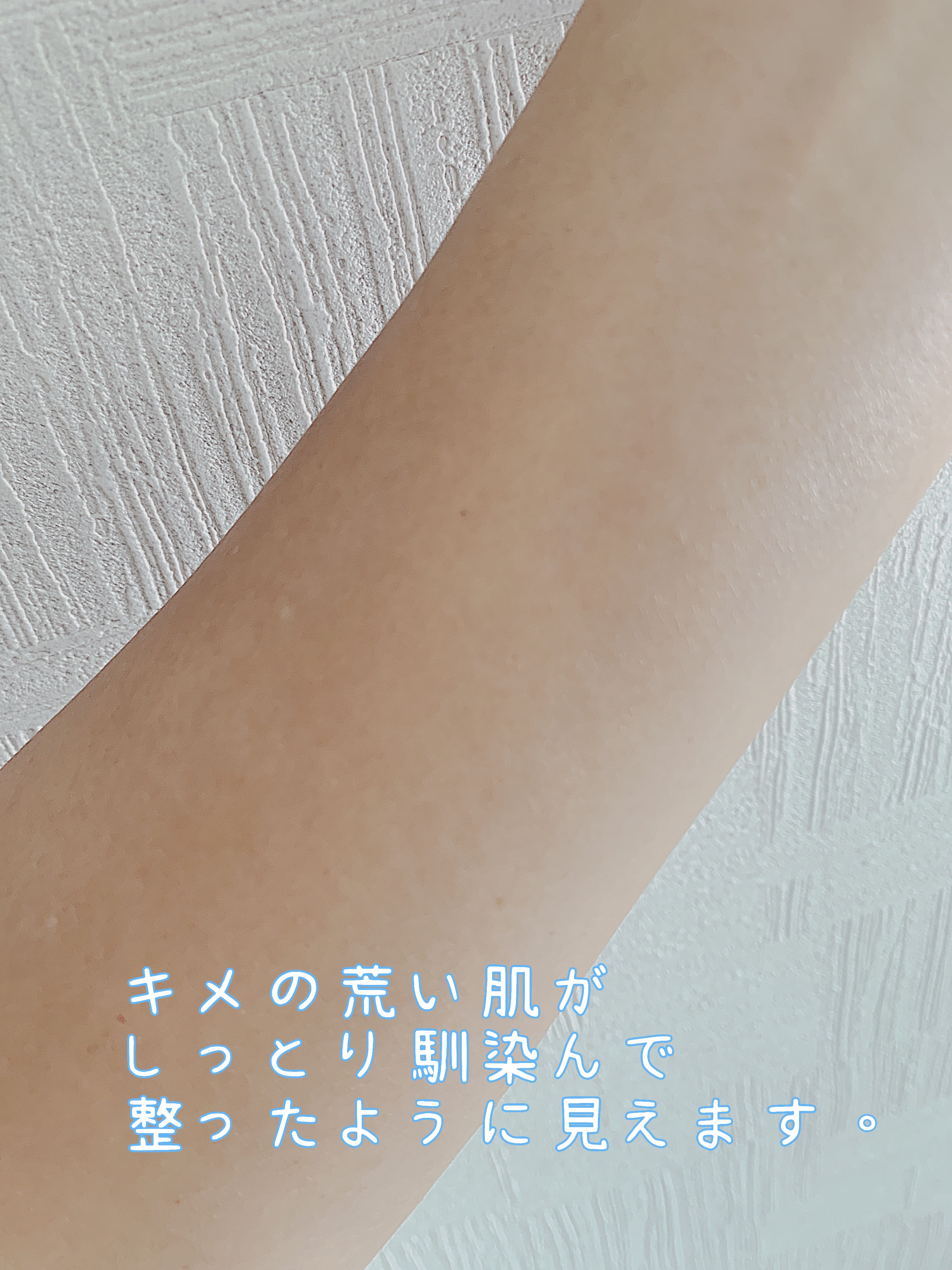 シカプラスト リペアクリーム B5+	/ラ ロッシュ ポゼ/フェイスクリームを使ったクチコミ（3枚目）