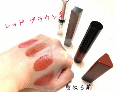 BEBE COLOR LIP BALM #PEPPER/3CE/口紅を使ったクチコミ（2枚目）