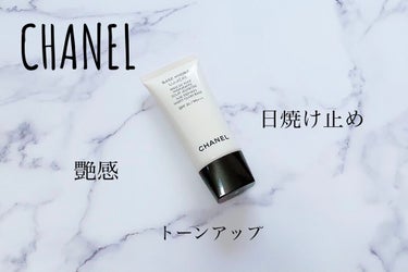 バーズ イドゥラ ルミエール/CHANEL/化粧下地を使ったクチコミ（1枚目）