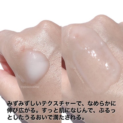 ディセンシア ホワイト F/L コンセントレート/DECENCIA/美容液を使ったクチコミ(4枚目)