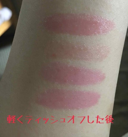 ヴィセ アヴァン オイルイン リップティント/Visée/リップグロスを使ったクチコミ(3枚目)
