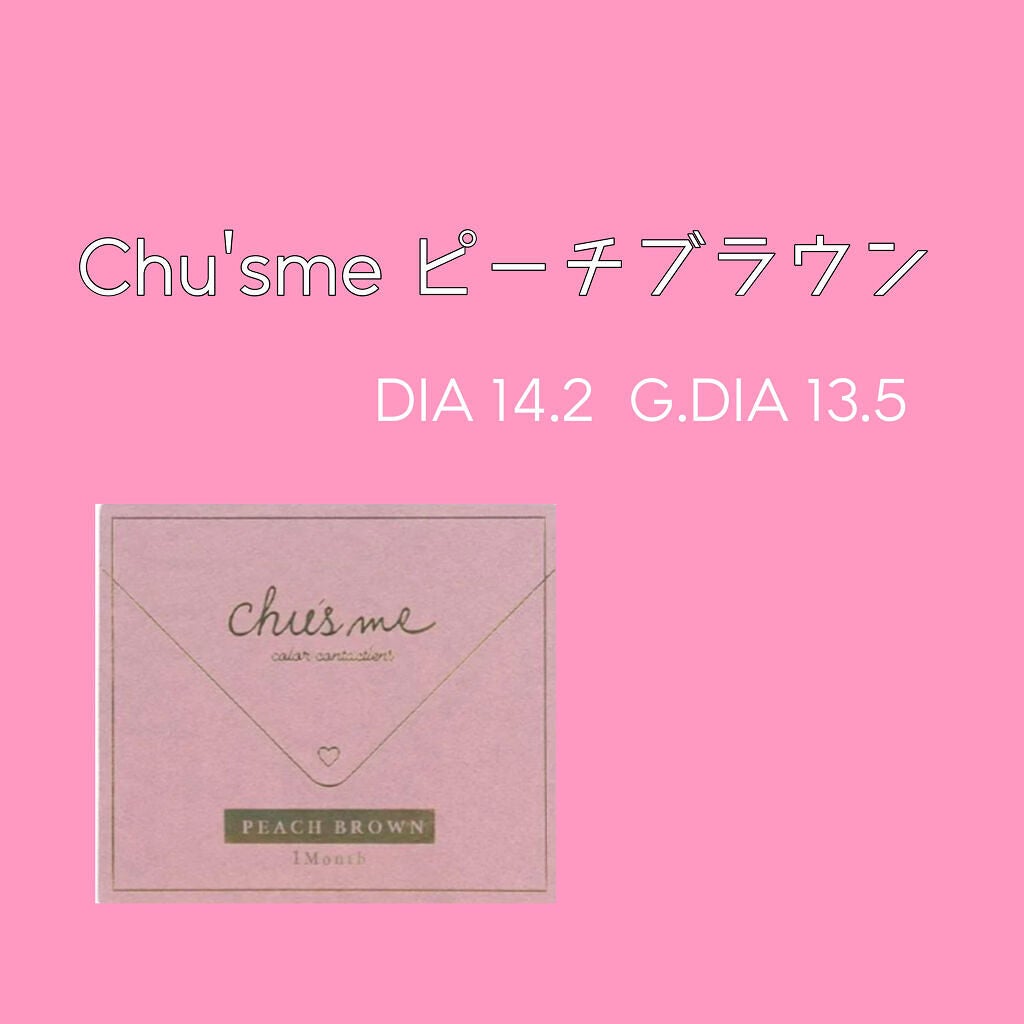 feliamo 1day/feliamo/ワンデー(1DAY)カラコンを使ったクチコミ(3枚目)