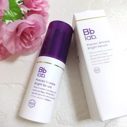 プラセンリンクルブライトセラム/Bb lab./美容液を使ったクチコミ(2枚目)