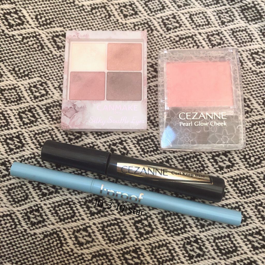 カールキープベース/CEZANNE/マスカラ下地を使ったクチコミ（1枚目）