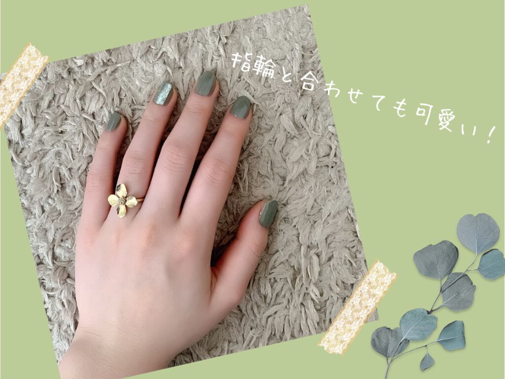 カラフルネイルズ/キャンメイク/マニキュアを使ったクチコミ(2枚目)