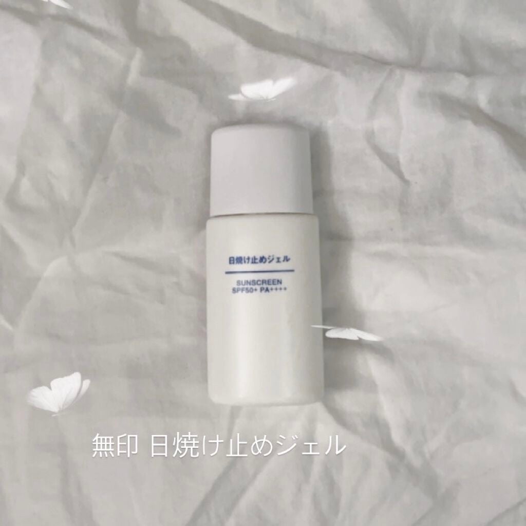 パーフェクトマルチアイズ/キャンメイク/アイシャドウパレットを使ったクチコミ(4枚目)