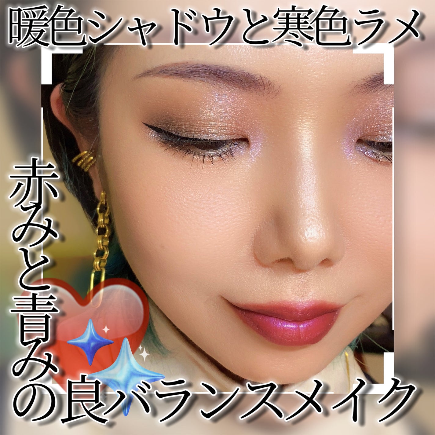 リップスティック/M・A・C/口紅を使ったクチコミ(1枚目)