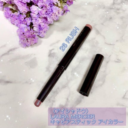 RMK リップジェリーグロス/RMK/リップグロスを使ったクチコミ(4枚目)