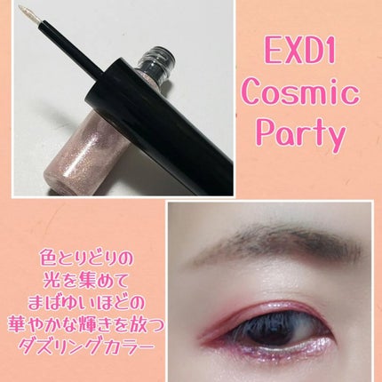 カネボウ アイカラーデュオ/KANEBO/アイシャドウパレットを使ったクチコミ(6枚目)