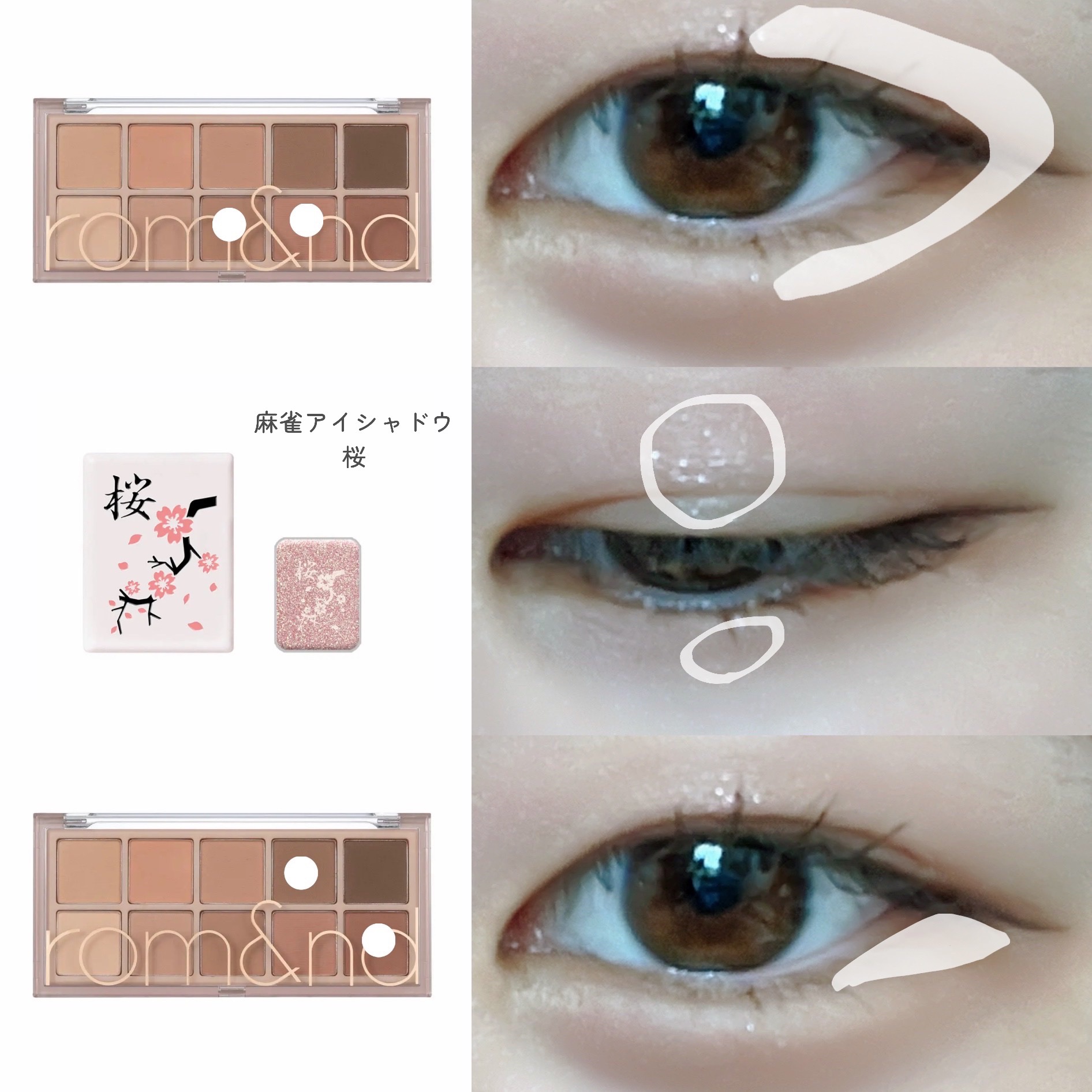 カラーミキシングコンシーラー/キャンメイク/パレットコンシーラーを使ったクチコミ（3枚目）