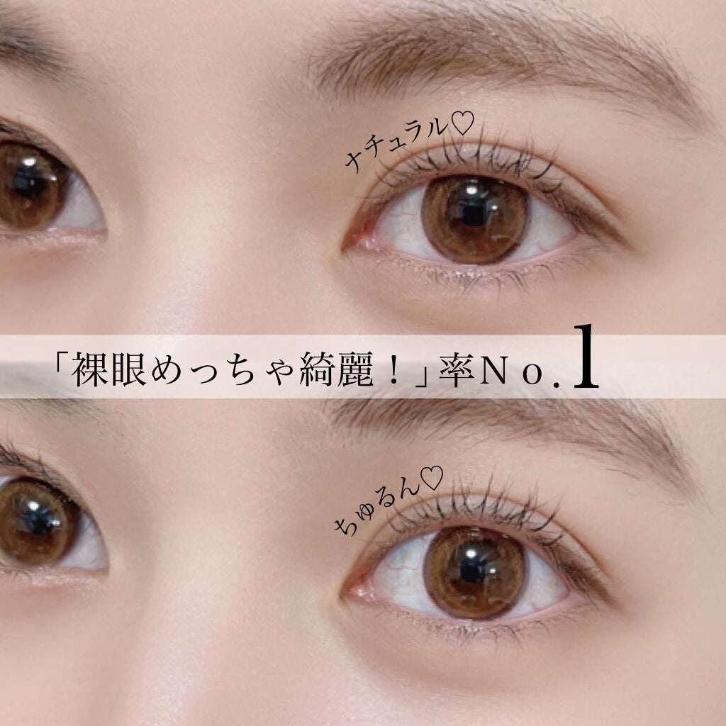 Macaron by momocolor/momocolor/カラーコンタクトレンズを使ったクチコミ(1枚目)