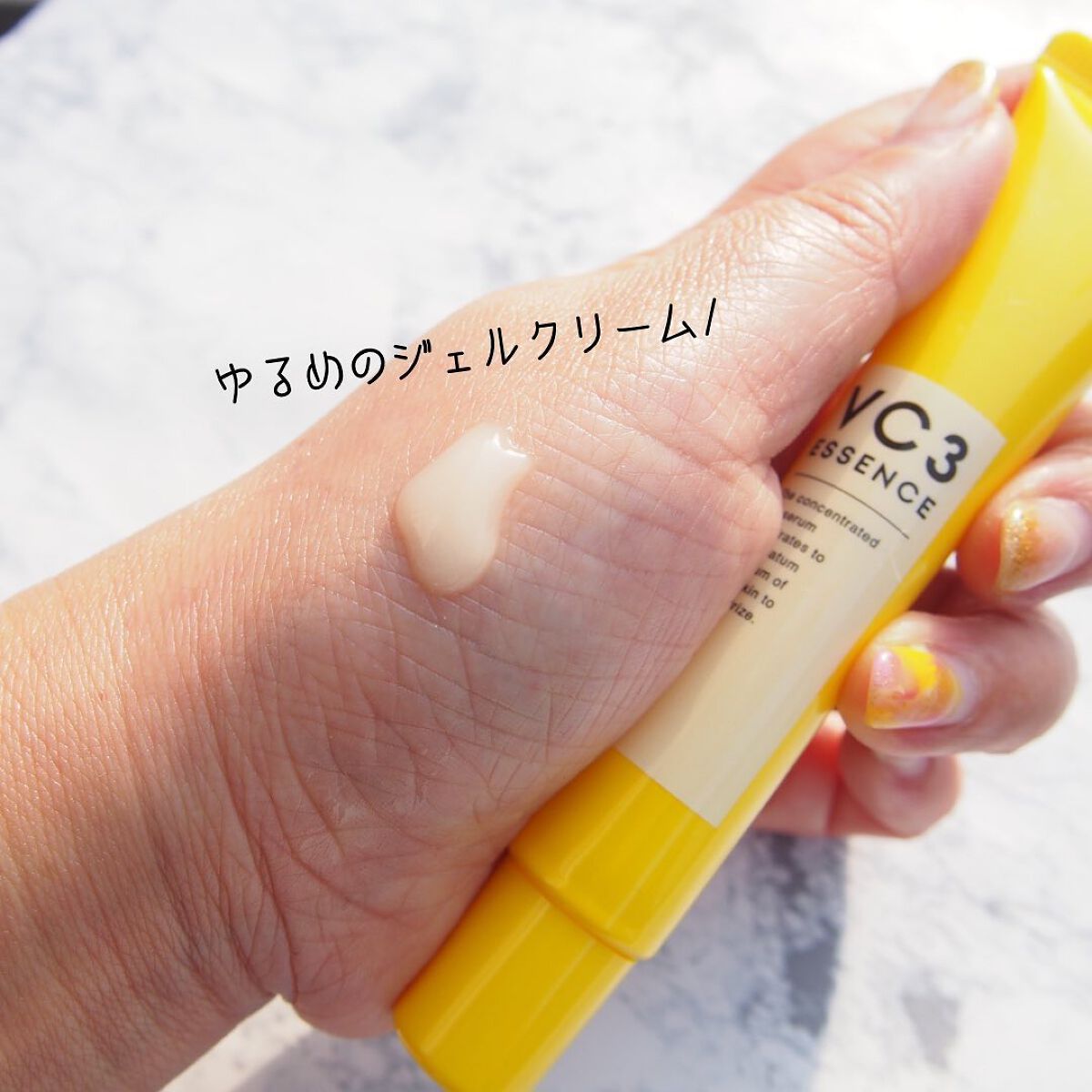 毛穴フォーカスVC VC3エッセンス/pdc/美容液を使ったクチコミ（2枚目）