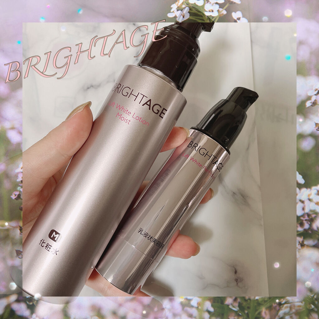 リフトホワイト ローション モイスト/BRIGHTAGE/化粧水を使ったクチコミ（1枚目）