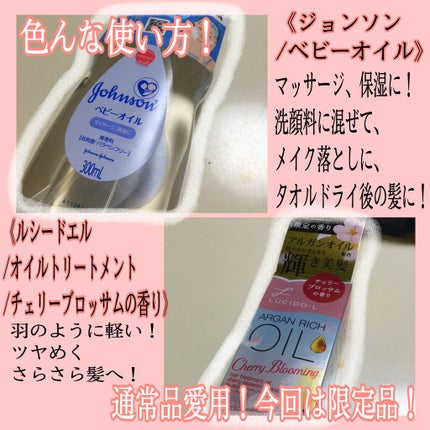 アレルバリア ミスト/d プログラム/ミスト状化粧水を使ったクチコミ(4枚目)