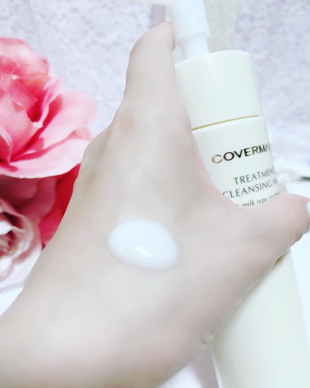 トリートメント クレンジング ミルク/COVERMARK/ミルククレンジングを使ったクチコミ(1枚目)