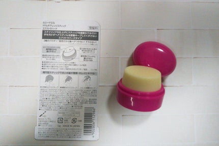 #ãã«ãã¢ã¬ã³ãžã¹ãã£ã㯠ãšã¯ã¹ãã©ããŒã/ã«ã·ãŒããšã«/ãã¢ããŒã ã䜿ã£ãã¯ãã³ãïŒ2æç®ïŒ