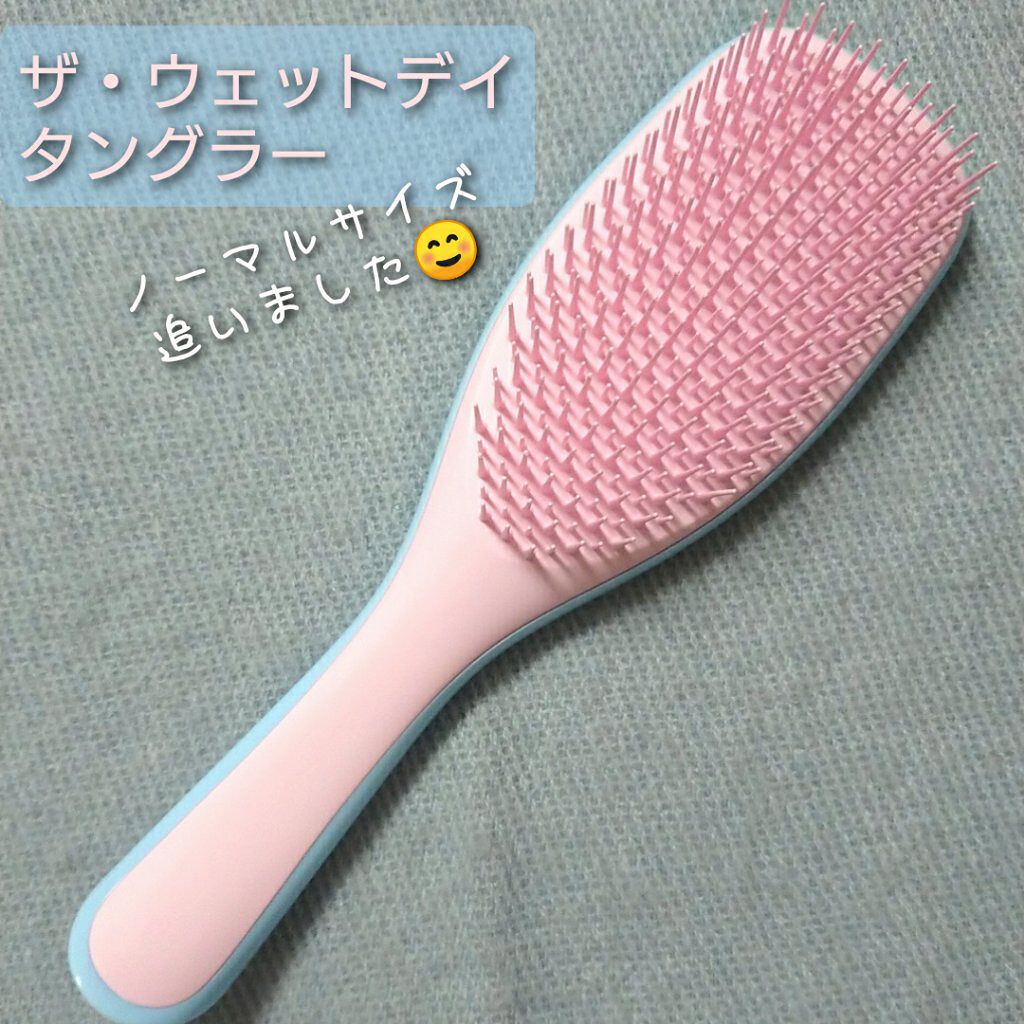 タングルティーザー ザ・アルティメットディタングラー/TANGLE TEEZER/ヘアブラシを使ったクチコミ（2枚目）