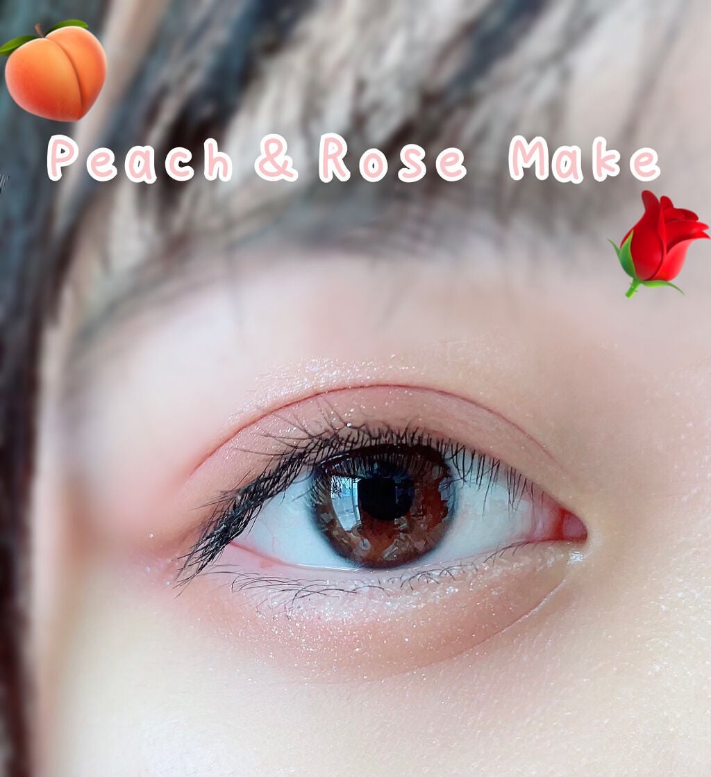 ベターザンアイズ/rom&nd/アイシャドウパレットを使ったクチコミ(1枚目)