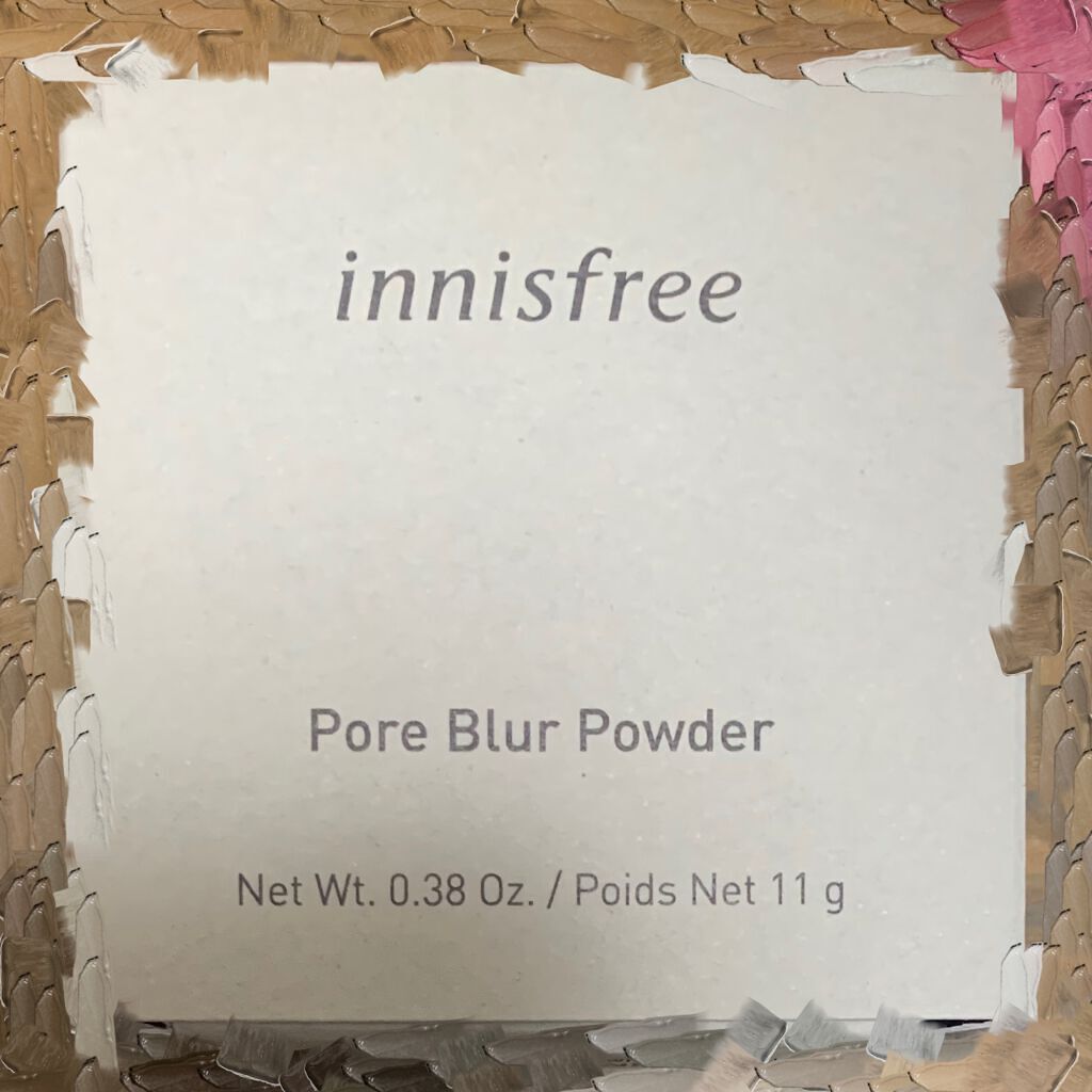 ポアブラー パウダー/innisfree/ルースパウダーを使ったクチコミ（2枚目）