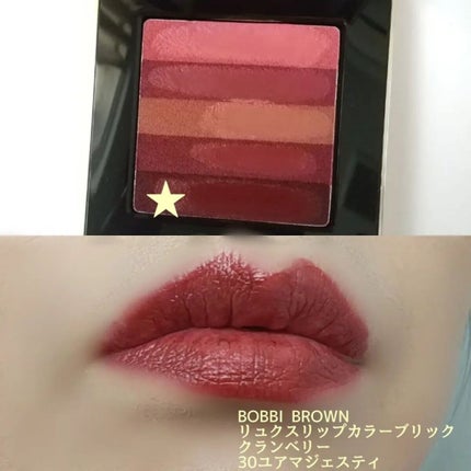 レ キャトル オンブル/CHANEL/アイシャドウパレットを使ったクチコミ(6枚目)