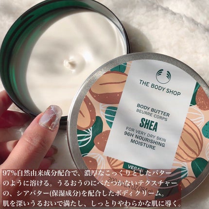 チャンユカのクチコミ「リッチな潤い🥺💕しっとりすべすべ肌が続く…♡♡甘い香り漂うボディバター シア♥️
THE .....」(2枚目)